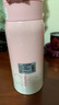 泰福高學(xué)生保溫杯水杯可愛(ài)兒童學(xué)生直飲大容量孕婦吸管杯雙蓋316不銹鋼 T5478 粉嘟嘟 直飲蓋350ml 曬單實(shí)拍圖