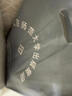 啟功書(shū)畫(huà)集 繪畫(huà)卷中秋節國慶節送禮禮物 曬單實(shí)拍圖