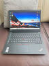聯(lián)想ThinkPad 二手筆記本電腦  聯(lián)想E14E480輕薄商務(wù)辦公學(xué)生工作設(shè)計游戲 二手聯(lián)想電腦 聯(lián)想E480：I5八代 8G+256G固態(tài)2G獨顯 95成新 曬單實拍圖