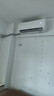 TCL京東聯(lián)名大1.5匹新一級(jí)能效真省電SE掛機(jī)空調(diào)冷暖變頻KFR-35GW/JD21+B1國(guó)家補(bǔ)貼以舊換新 曬單實(shí)拍圖