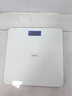 美的（Midea）體重秤體重稱(chēng)家用家用健康秤電子秤高精度稱(chēng)重計(jì)電子秤人體高精度智能體重稱(chēng)健身減肥運(yùn)動(dòng)D2 曬單實(shí)拍圖