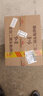 紅星二鍋頭北京 兼香型 高度白酒 節日送禮 中秋送禮 53%vol 500mL 6瓶 大酒缸 曬單實(shí)拍圖