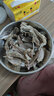 小鮮牧場 寧夏灘羊肉 生鮮國產(chǎn)羊肉禮盒新鮮羔羊排法式羊排燒烤火鍋食材 羔羊 無脊羊排3斤裝 曬單實拍圖