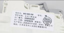 SHLPJ適配新老邁騰速騰昊銳A4L A6L Q5 Q3 B8車門鎖塊中控閉鎖器門鎖塊 老邁騰B6[07-11年] 左前門鎖塊 曬單實拍圖