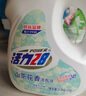 活力28山茶花洗衣液7.2斤大瓶裝 3.6kg不含熒光增白劑去污香氛持久留香 曬單實(shí)拍圖