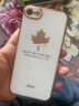 佩諾（PINO）蘋果8手機(jī)殼iPhone6/7電鍍閃粉硅膠6S保護(hù)套plus楓葉SE2鏡頭全包防摔網(wǎng)紅宇航員支架超薄軟外殼 【電鍍楓葉】典雅白 蘋果7/8/SE2通用 曬單實(shí)拍圖