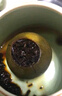 下關(guān)沱茶 250g鐵罐裝 新會小青柑 普洱調(diào)味熟茶 2023年生曬 曬單實拍圖