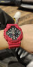 卡西歐（CASIO） 卡西歐（Casio)男表 G-Shock系列超酷雙顯運動(dòng)手表 GA-100B-4A 曬單實(shí)拍圖