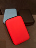 鑫喆移動(dòng)硬盤(pán)保護套硬盤(pán)包收納包充電寶防震WD硬盤(pán)盒U盤(pán)收納盒2.5英寸數據線(xiàn)充電器電源線(xiàn)便攜G010 標準款【PU款紅色】15*11*4cm 曬單實(shí)拍圖