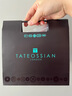 TATEOSSIANRT陀飛輪機芯轉(zhuǎn)動齒輪袖扣男士法式袖口釘輕奢飾品節(jié)日禮物送男友 藍色陀飛輪（現(xiàn)貨） 曬單實拍圖
