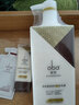 歐芭（oba）燙染受損修護(hù)洗發(fā)乳霜700g歐巴洗發(fā)液男女士通用洗發(fā)露 歐芭L35 (700g) 曬單實(shí)拍圖