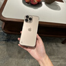 安柏希【冰晶裸感】適用iphone16promax手機(jī)殼蘋(píng)果16promax無(wú)邊框保護(hù)套電鍍透明半包防摔plus超薄散熱 蘋(píng)果16ProMax【全透明】 【晶感無(wú)邊框 | 超薄防摔】 曬單實(shí)拍圖
