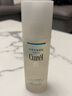 珂潤（Curel） 花王化妝水清爽保濕滋潤敏感肌可用干皮補水四季滋潤控油修護(hù)爽 2號水150ml (標(biāo)準(zhǔn)型) 曬單實拍圖