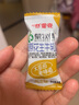 蒙牧情 花生牛軋?zhí)?軟糖奶糖塊喜糖糖果兒童休閑食品奶酪甜點(diǎn)280g 曬單實(shí)拍圖