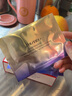 資生堂（Shiseido）悅薇珀翡塑顏抗皺眼膜眼部小熨斗淡化眼紋魚尾紋情人節(jié)生日禮物 (現(xiàn)貨)悅薇眼膜整盒12袋裝（一袋2片） 曬單實拍圖