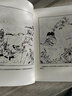 少林鐵腿絕技/實(shí)用傳統武術(shù)叢書(shū) 曬單實(shí)拍圖