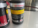 豐田（TOYOTA）適用于豐田原裝純牌剎車(chē)油制動(dòng)液皇冠銳志凱美瑞卡羅拉威馳普拉多 一汽剎車(chē)油 1支 曬單實(shí)拍圖