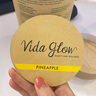 Vida Glow膠原蛋白肽粉淡斑澳洲進口維達格洛小分子深海魚哺乳期VG 【藍莓味1盒】膠原蛋白含量85%以上 曬單實拍圖