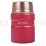 膳魔師（THERMOS）燜燒杯316不銹鋼燜燒罐保溫杯520ml保溫飯盒便攜SK520-BR 曬單實(shí)拍圖