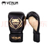 VENUM毒液 VENUM 競爭者 拳擊手套 打沙袋泰拳散打搏擊拳套黑金 10OZ 曬單實(shí)拍圖