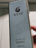 頤養(yǎng)同康官網(wǎng)旗艦黃金沁透面膜液輕奢面部精華發(fā)熱重塑高光涂抹式面膜刮碼 1盒 曬單實(shí)拍圖