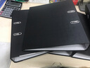 得力快勞夾打孔文件夾活頁穿孔快勞夾資料冊收納整理夾A4雙孔加厚合同插頁快勞活頁資料試卷夾 【3寸 75mm】黑色 可夾700張 曬單實(shí)拍圖