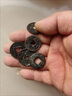 漢代五銖銅錢(qián) 大五帝錢(qián)水古銅錢(qián)幣 古玩大五帝銅錢(qián) 曬單實(shí)拍圖