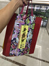 西鳳酒 十五年陳釀 52度鳳香型白酒 500ml*1瓶 禮盒裝 送禮婚宴 曬單實(shí)拍圖