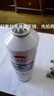 R22制冷劑家用空調(diào)加氟工具套裝汽車空調(diào)加雪種空調(diào)冷媒表氟利昂 R22制冷劑一瓶 （徽冰500g左右） 曬單實拍圖