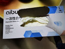 一倍 一次性手套食品級家務(wù)丁腈丁晴烘焙清潔廚房防水防油洗碗洗衣 白色丁腈手套【加長(cháng)】 100只/盒 L碼 曬單實(shí)拍圖
