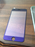 霞之丘 蘋(píng)果6plus手機殼iPhone6SPLUS液態(tài)硅膠6s輕薄全包六小眾薯片新款藝術(shù)感軟殼 蘋(píng)果6plus-6splus 樂(lè )事黃瓜白字+膜 曬單實(shí)拍圖