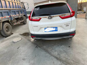 車武堂摩托車汽車排氣管除銹防銹劑清洗劑保養(yǎng)不銹鋼翻新劑管鏈條防氧化 1瓶裝【效果明顯】 曬單實拍圖