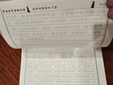 銀河號抄經(jīng)本般若波羅蜜多靜心經(jīng)繁體大悲咒普門(mén)品吉祥藥師經(jīng)地藏金剛經(jīng)硬筆臨摹本 心經(jīng) 曬單實(shí)拍圖