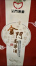 金門(mén)高粱酒58度600mL x6瓶（原裝整箱823）清香高度糧食白酒婚宴酒 58度 600mL 6瓶 曬單實(shí)拍圖