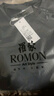 羅蒙（ROMON）【兩件裝】短袖T恤男士夏季薄款青年學(xué)生男女情侶款純棉T品牌男裝 【兩件裝】白色+黑色 XL 【建議120-135斤】 曬單實(shí)拍圖