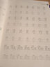 泰語(yǔ)字母書(shū)寫(xiě)練習冊 新華書(shū)店 泰語(yǔ)練字帖泰文字帖基礎輔導初級泰語(yǔ)學(xué)習泰國語(yǔ)書(shū)法字體練字泰文字帖學(xué)習泰語(yǔ)練字 泰語(yǔ)自學(xué)入門(mén) 曬單實(shí)拍圖