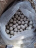 丙尤 彈弓白色強磁泥丸 加硬彈丸彈弓弓糧安全加重重力弓糧毫米mm泥丸弓糧 白色磁力加重泥丸4.9公斤11毫 曬單實拍圖
