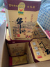 牛欄山 百年陳釀 【假一罰十】純糧釀造酒 送禮三牛 濃香型 白酒 42%vol 400mL 6瓶 三牛整箱裝 曬單實(shí)拍圖