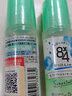 花王 （KAO）日本原裝進(jìn)口 8x4 滾珠式身體腋下去除腋汗味殺菌止汗劑走珠 皂香 45ml 曬單實(shí)拍圖