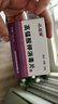高錳酸鉀消毒片男女私處護(hù)理清洗液家用消毒片劑消毒溶液 消毒片 曬單實(shí)拍圖
