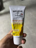 維蕾德（WELEDA）護(hù)臀膏嬰兒屁屁樂膏金盞花護(hù)臀膏新生兒寶寶護(hù)臀霜75ml 曬單實(shí)拍圖