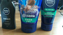 妮維雅（NIVEA）男士控油勁爽保濕露50g控油保濕補水不緊繃男士乳液 潔面乳100g+控油露50g 曬單實拍圖