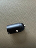 車(chē)載充電器超級快充隱形點(diǎn)煙器轉換充電頭迷你車(chē)載隱形車(chē)充一分二 單頭無(wú)數據線(xiàn) 曬單實(shí)拍圖
