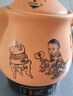 善優(yōu)佳全自動(dòng)煎藥壺中藥鍋中藥壺養生壺熬藥罐陶瓷電砂鍋燉藥鍋電子藥煲煎藥機煮器家用湯鍋 煎藥壺- 4L 【300克內藥材】 曬單實(shí)拍圖