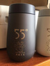 LKK55度lkk55°c杯子恒溫杯55度杯智能快速降溫杯五十五度杯洛可可保溫杯 魔色禮盒套裝(星際灰 ) 曬單實拍圖