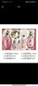 后（The history of Whoo）韓國WHOO后天氣丹套裝秘貼水乳霜精華護(hù)膚品套盒君男士女士 水妍三件套-企劃版 曬單實拍圖