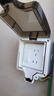 國際電工熱水器插座防水罩粘貼式浴室漏電開(kāi)關(guān)插座防濺盒加高到7cm防水盒 86型加高防水盒【黑透明】 曬單實(shí)拍圖