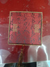 憶瑾冰種玉髓手鐲芋泥啵啵鐲子瑪瑙圓條月光岫玉天.然紫羅蘭手鐲少女 60圈口【贈證書(shū)】【120-130斤】 曬單實(shí)拍圖