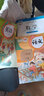 【新華書(shū)店正版】2025適用小學(xué)人教版二年級(jí)上冊(cè)英語(yǔ)書(shū)課本教材教科書(shū)2上SL英語(yǔ)人教版（一起點(diǎn)）二年級(jí)英語(yǔ)書(shū)人教版二上英語(yǔ)人教版2年級(jí)英語(yǔ)上冊(cè)二年級(jí)英語(yǔ)課本上冊(cè)人教版（SL）二上英語(yǔ)人民教育出版社 曬單實(shí)拍圖