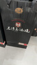 石灣玉冰燒43度洞藏二十500ml白酒禮盒裝商務(wù)宴請廣東米酒送禮純糧食清雅型 43度 500mL 1瓶 （單瓶） 曬單實(shí)拍圖